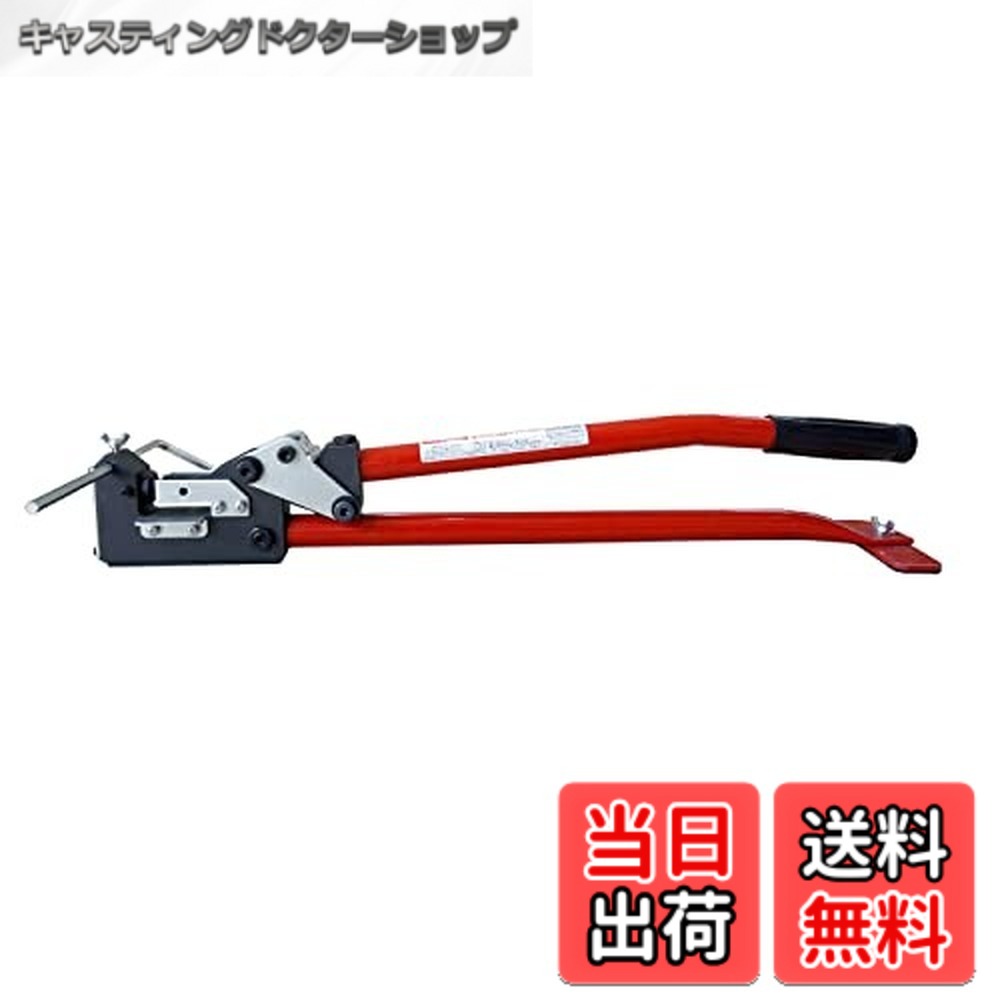 【貨物輸送無料】小山截断機製造所 モクバ かっこ良いパンチャー10 穴あけ差しわたし10粍 D-120