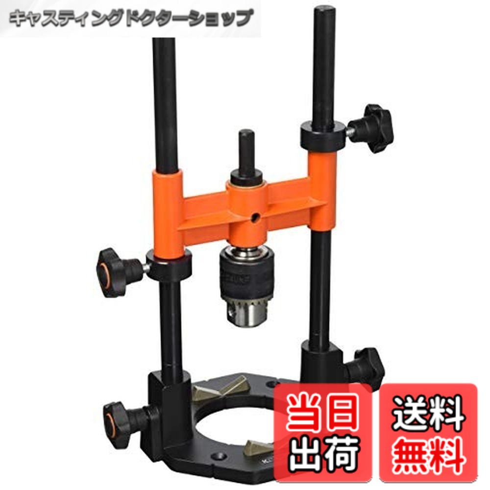 【貨物輸送無料】神沢鉄工 神沢 せん孔機御引き回しDX 10粍ファスナー付き添い人 K-802