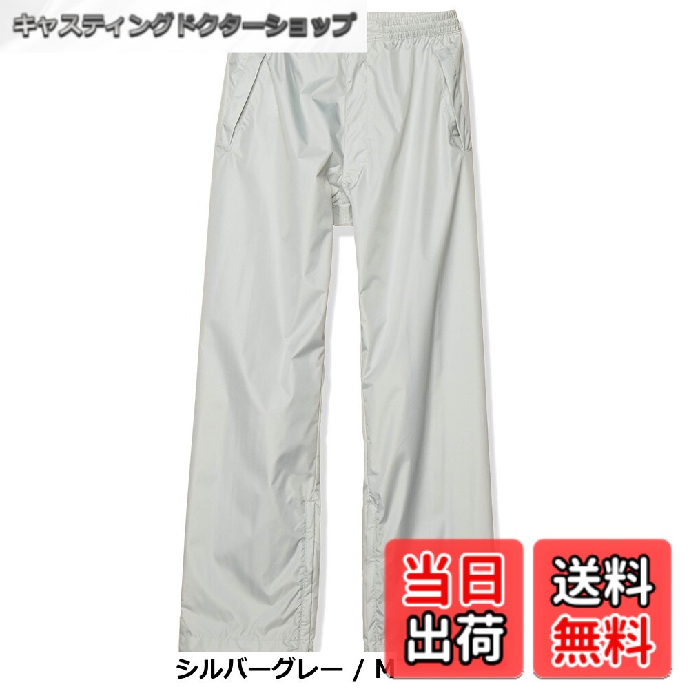 【送料無料】[ブリヂストンゴルフ] レインウェア TOUR Bレインパンツ80G42 メンズ