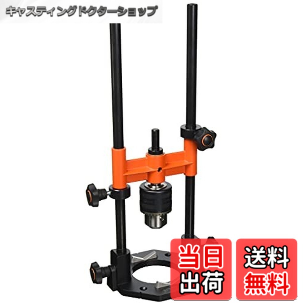 【貨物輸送無料】神沢鉄工 せん孔機御引き回しDX 13粍 ファスナー付き添い人 10粍三面軸 K-802-2