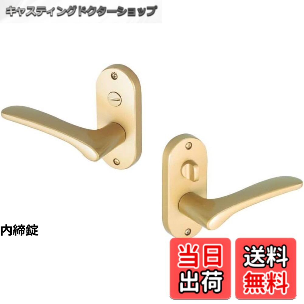 【貨物輸送無料】三角江技研 JL生き胆 小判座 BS50 JL-20-TSG 繻子ゴールド