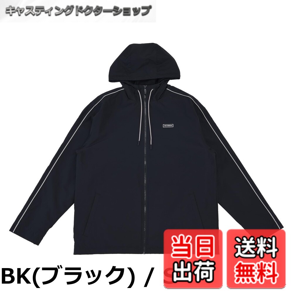 【送料無料】new balance(ニューバランス) ジャケットEssentials 裏起毛トリコットウインドジャケット AMJ33505メンズ