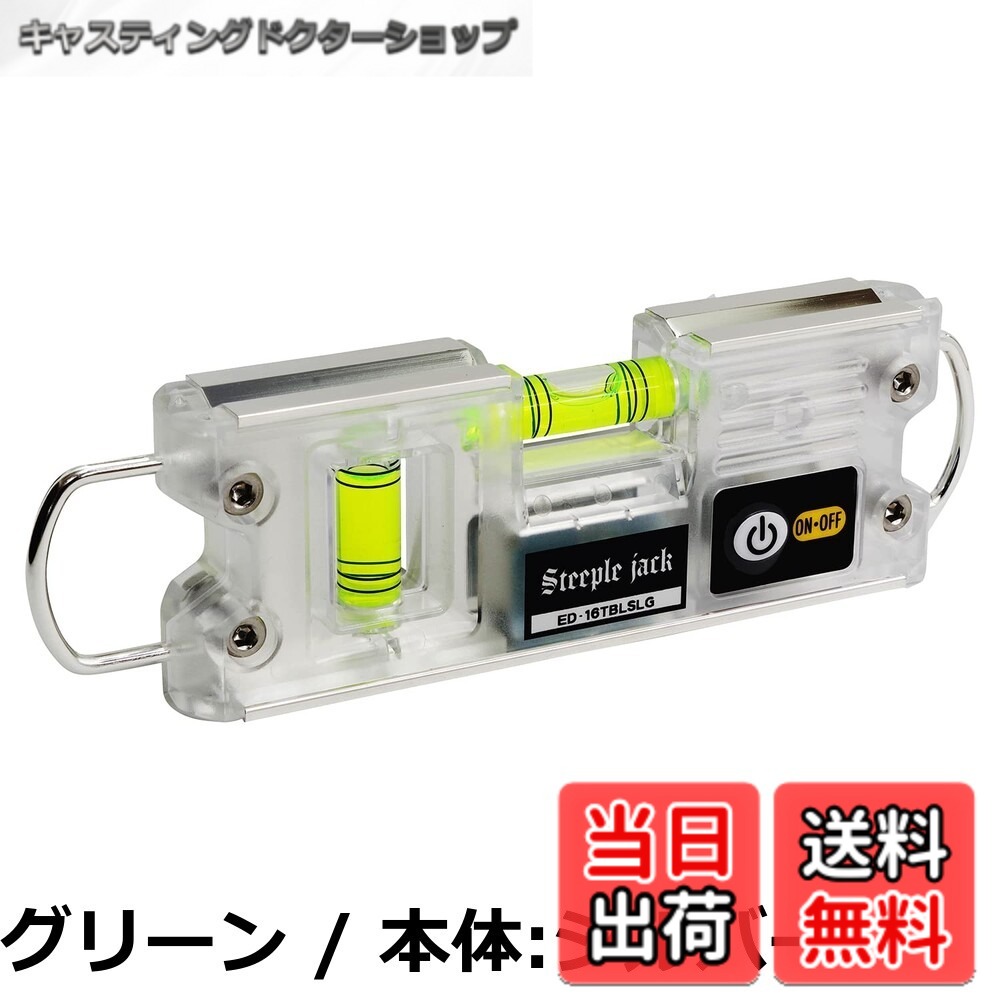 【貨物輸送無料】SK TBLK続きもの