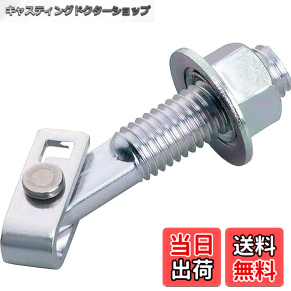 【貨物輸送無料】サンコーテクノ(Sanko Techno) テクノ アメラハンガーITA手合い スチール写真製 せん孔機付 ITA-1050V+D