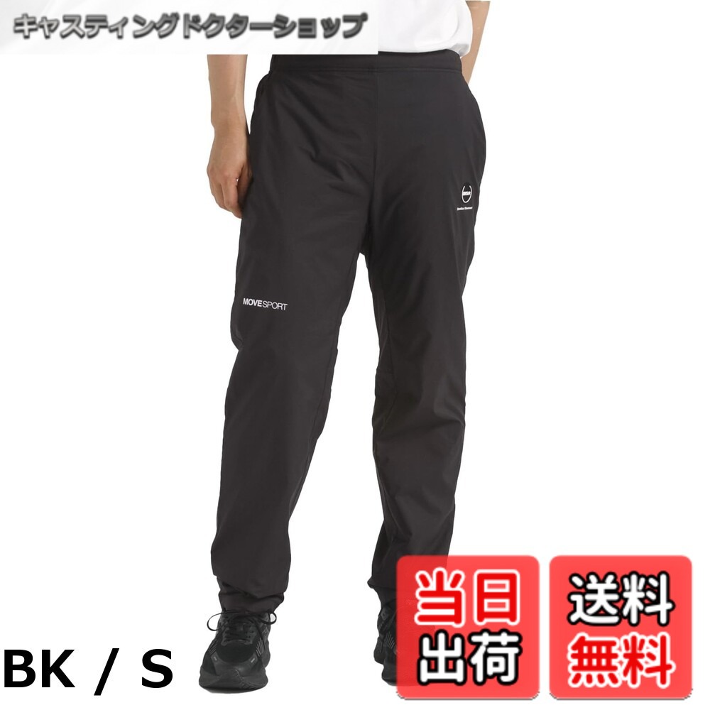 【送料無料】[デサント] ウインドブレーカー MOVESPORT HEATNAVI テーパードパンツ はっ水 トレーニング ランニング