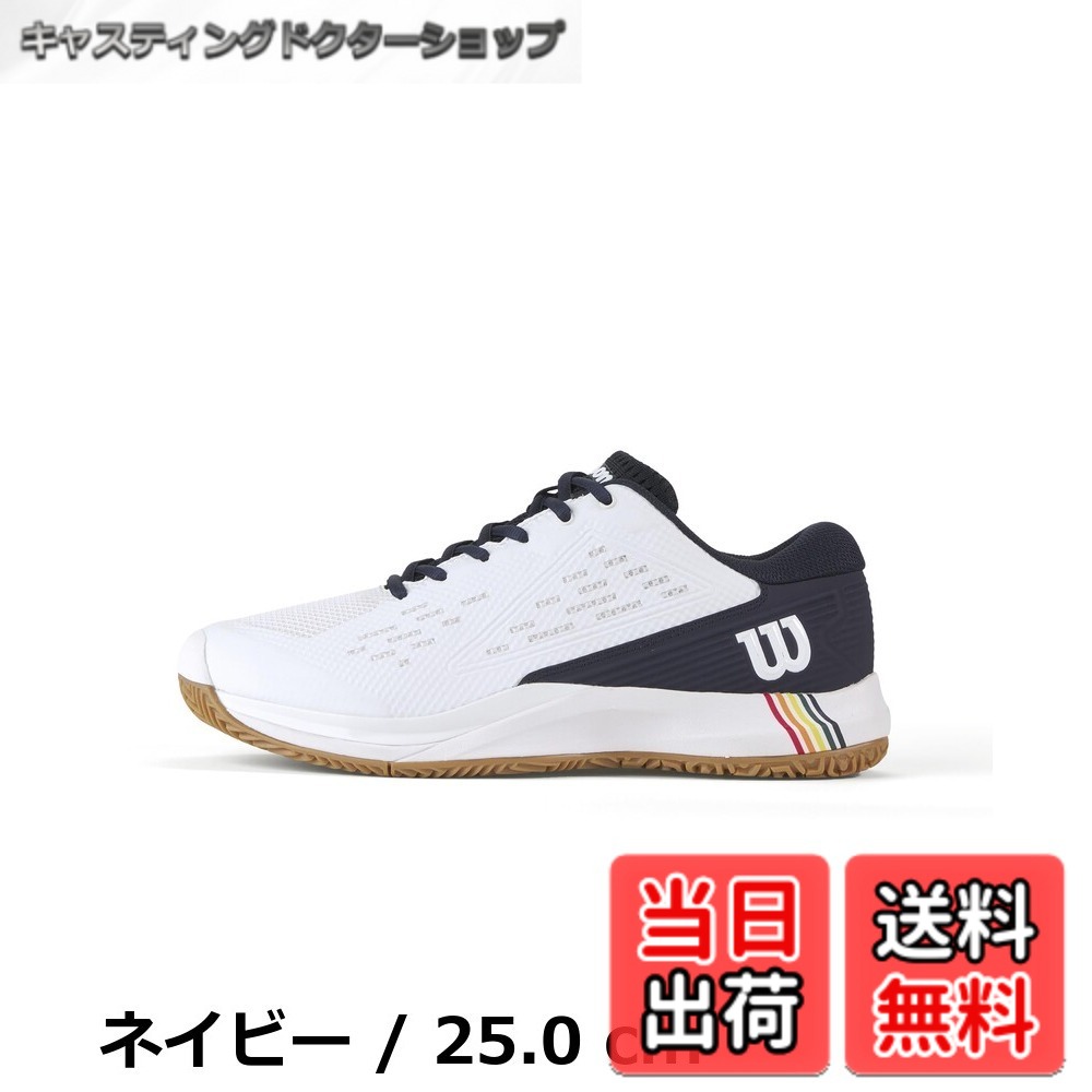 【貨物輸送無料】Wilson(ウイルソン) メンズ RUSH PRO ACE庭球シューズ