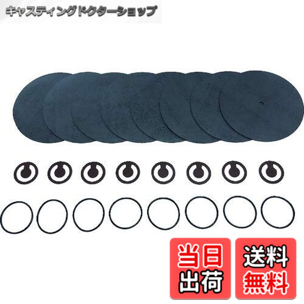 【貨物輸送無料】ULVAC MD4UNT用検査と修理一揃いの道具 MD4UNT