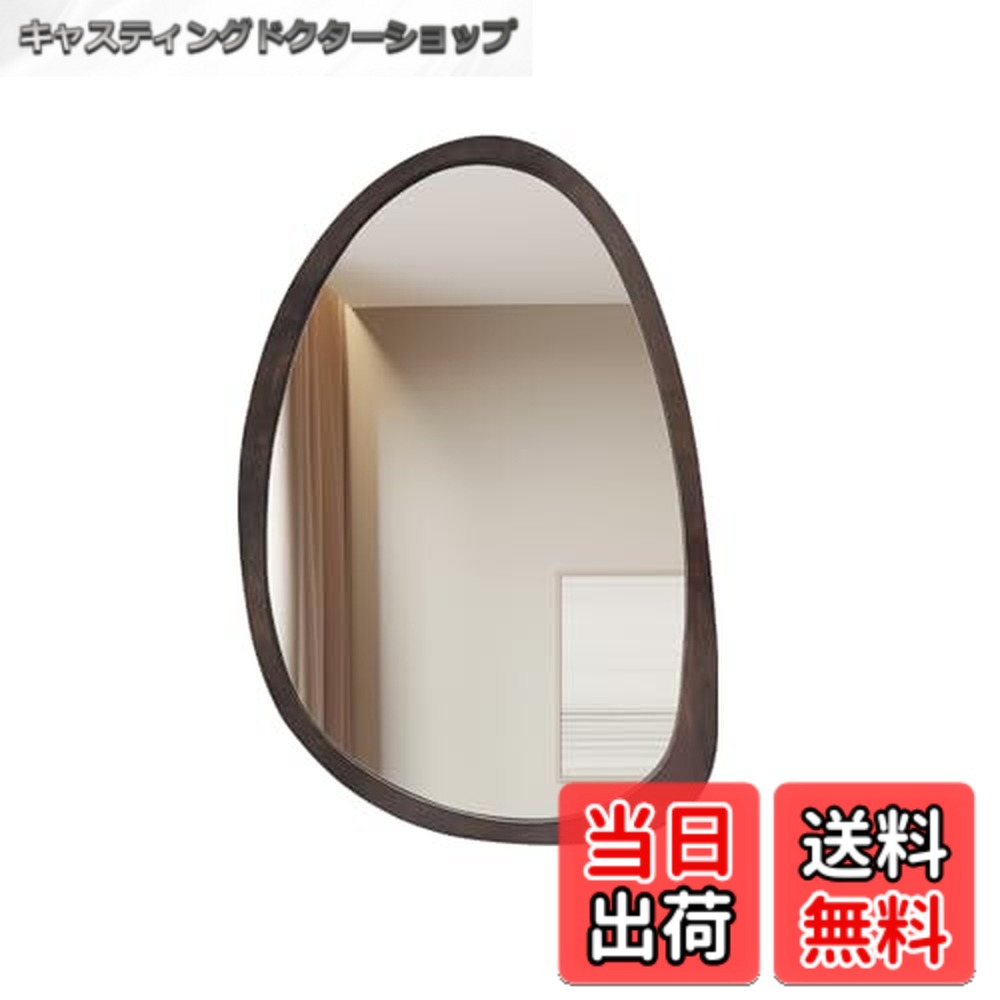 【貨物輸送無料】Artloge 鏡 飾りつけ 銀鏡 今めかしい ウォール銀鏡 木製 洗面所 姿見鏡 部屋の入り口 ウェーブミラー 木製ひな形 好いたらしい 美容室 風呂場 メイク 室内装飾 一人暮らし 肌理 営造 貸しつける