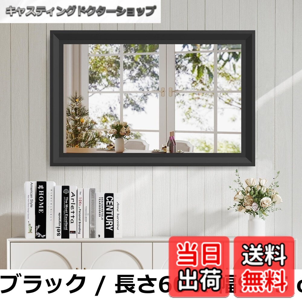 【貨物輸送無料】ANYHI 風呂場の 部屋の入り口 の臥し所の利益の矩形の壁銀鏡