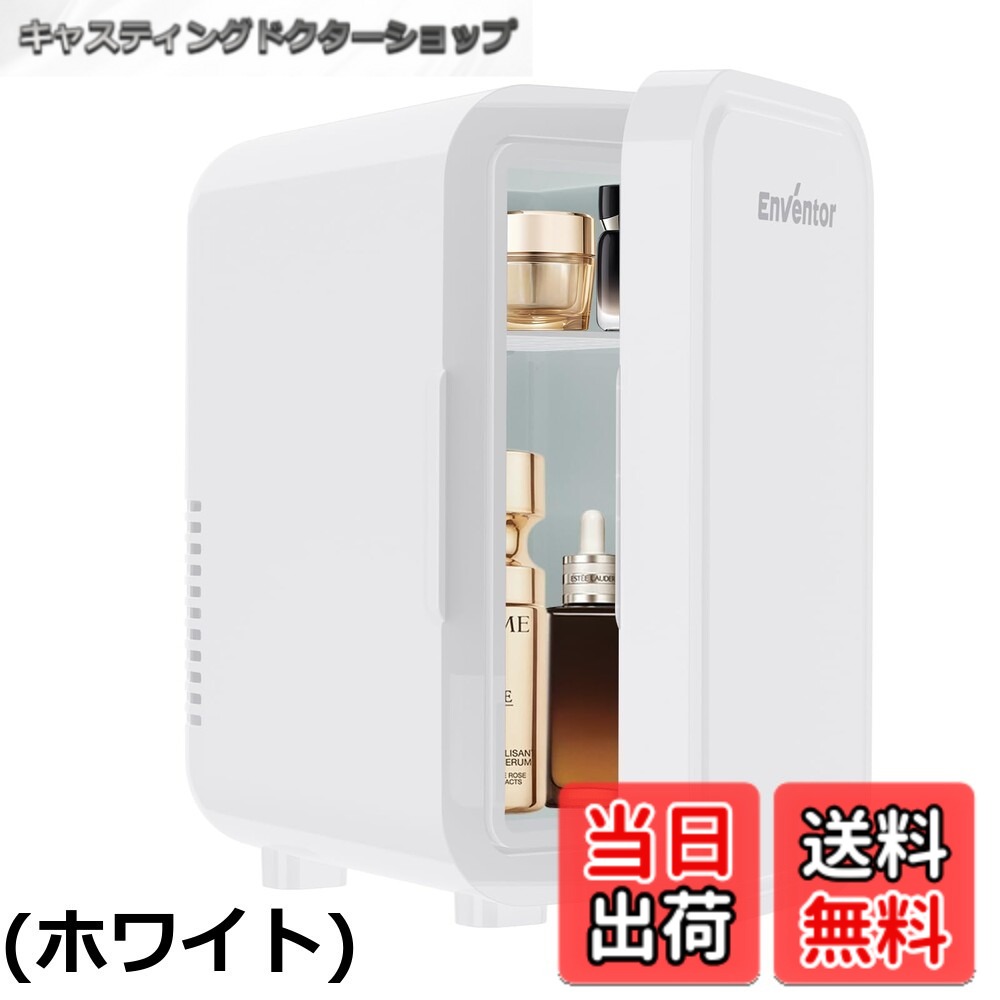 【貨物輸送無料】Enventor 電気冷蔵庫 小型 冷ややかさ庫 6L 保冷保温用 AC/DC給電 持ちはこび助けになる 高性能なペルチェ式 人はだ世話をする