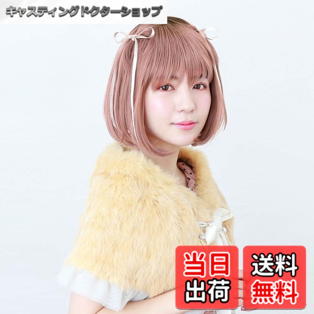 【送料無料】プリシラ オールウィッグ グラデ マニッシュボブ CTA-677 耐熱 色：グレーラベンダー