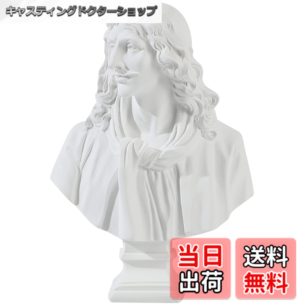 楽天市場】女の足 荷造費込 送料無料[メール便不可]（備品 石膏像（岡