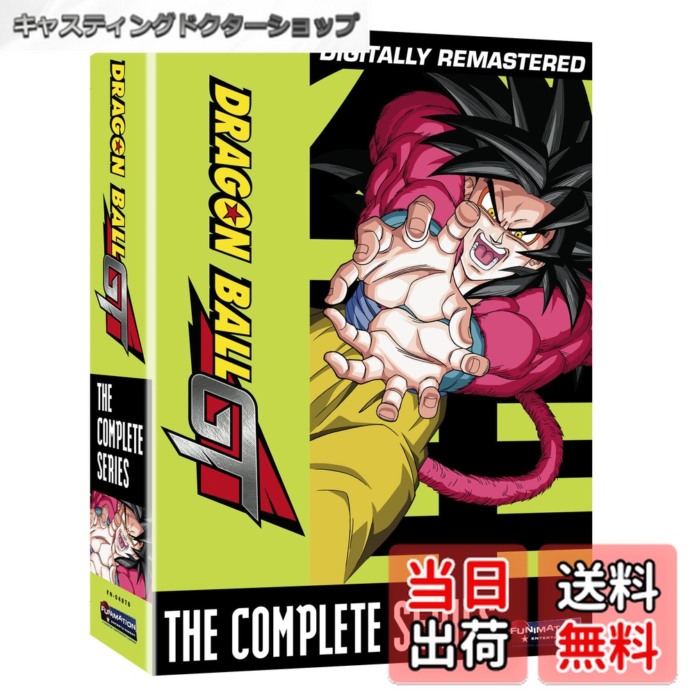 【送料無料】Dragon Ball GT: The Complete Series (ドラゴンボールGT) [DVD][Import]画像