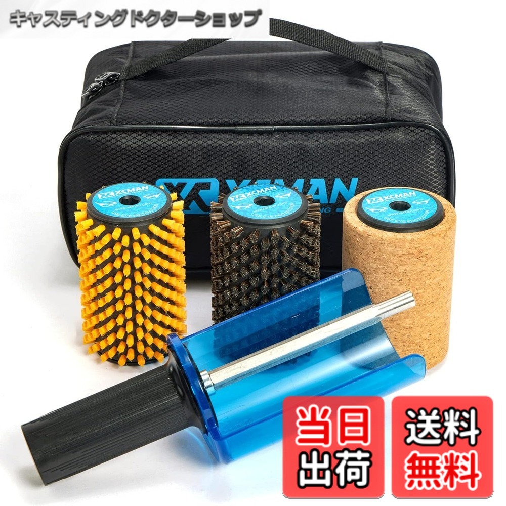 【貨物輸送無料】XCMAN スノーボード用ナイロン、ブロンズ、キルク、馬毛毛はらい 円形交差点毛はらい、シングル矢がら(手持ち部分)の４点書き割り、100 粍長さ 色：ナイロン、キルク、馬毛毛はらい、シングル矢がら(手持ち部分)、大きさ：一大きさ