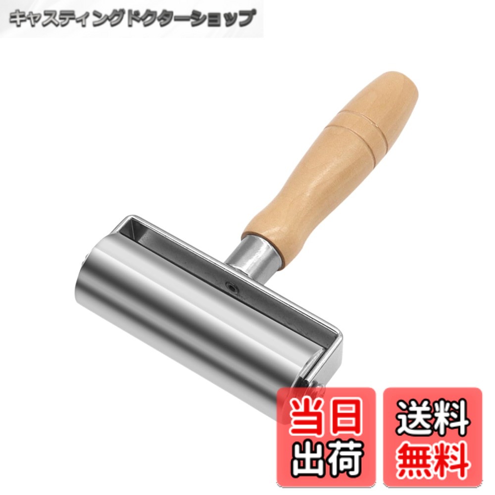 楽天市場】【フリントレザーツール】ローラーM 560g【送料無料