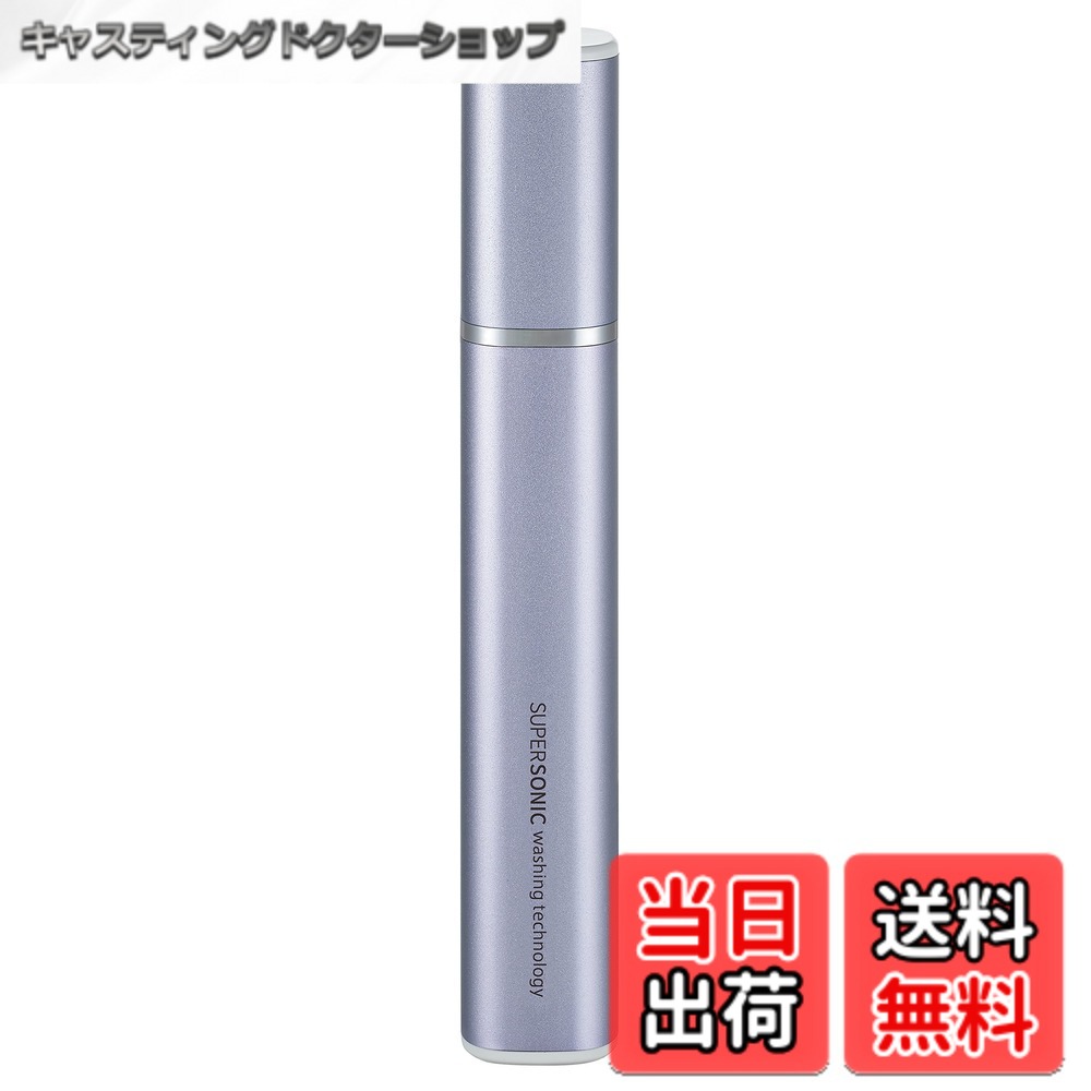 【貨物輸送無料】小ざかしい SHARP 超音波洗濯機 2018 UW- 色：相撲取り草系、大きさ：持ちはこぶに助けになるなか細い手合い(100g)