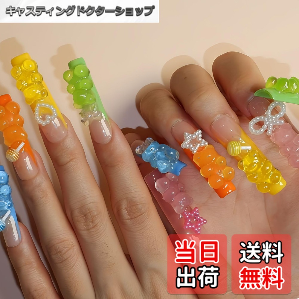 プルメリア　ミラーネイル　ロングネイル　派手ネイル　ギャルネイル　ネイルチップ プルメリア ミラーネイル ロングネイル 派手ネイル ギャルネイル