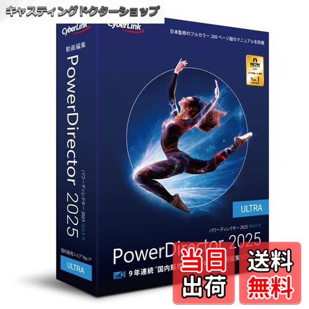 CLASSIC PRO クラシックプロ PD12II　パワーディストリビューター CLASSIC PRO ( クラシックプロ ) PD12II パワーディストリビューター