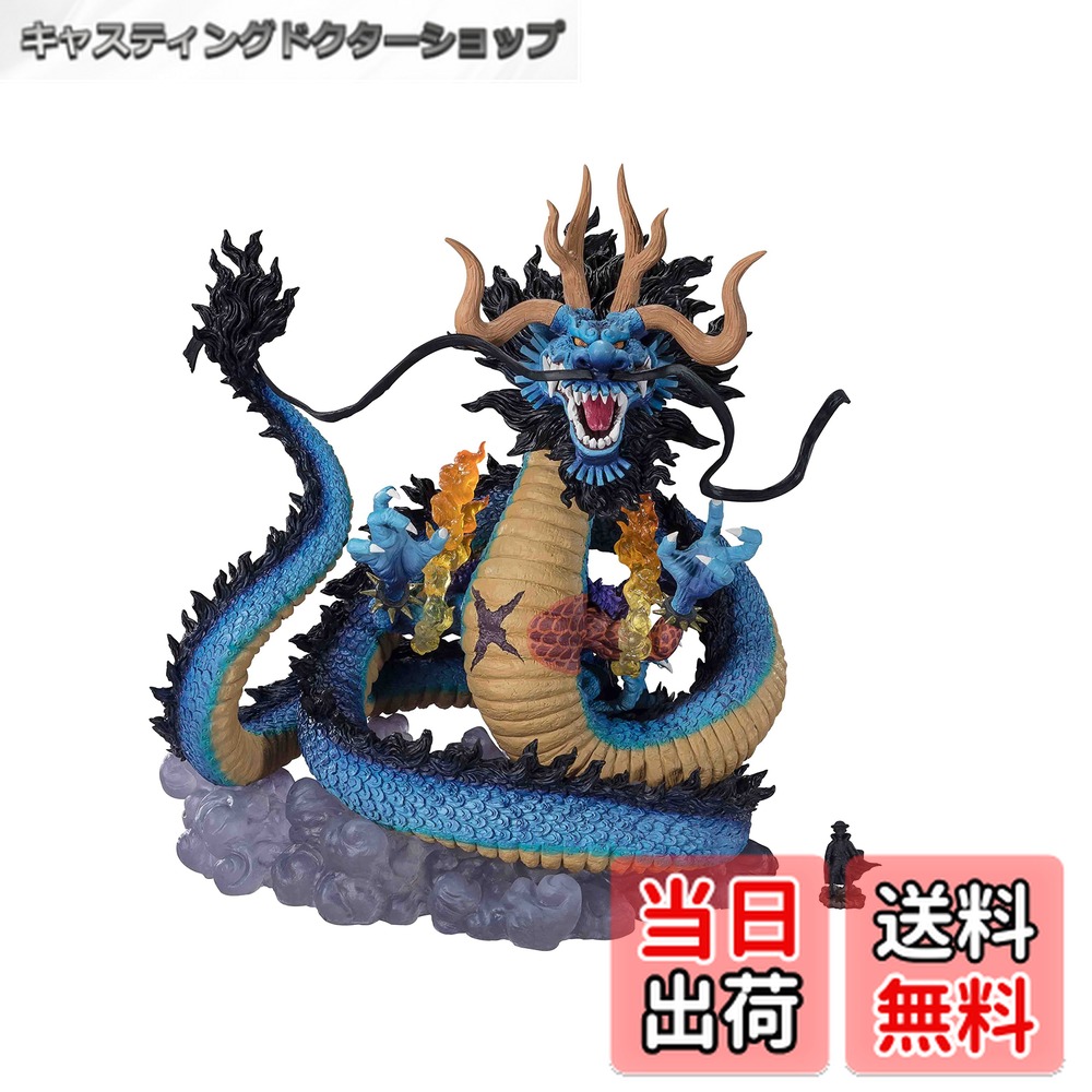 【新品未開封】フィギュアーツZERO EXTRA BATTLE 百獣のカイドウ yooks_prefixb0964957bdsuffix