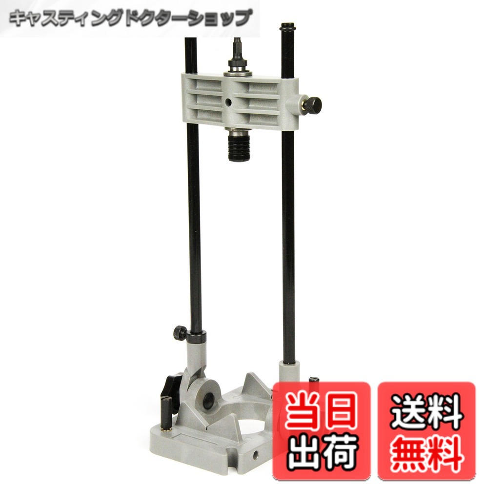 【送料無料】SK11(エスケー11) ワンタッチ式ドリルガイド 390x150mm SIDG-1