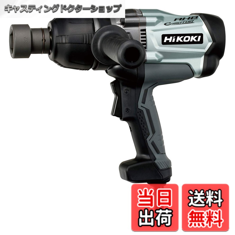 【貨物輸送無料】HiKOKI(ハイコーキ) 差しひびき鍵 WR22SE 200V