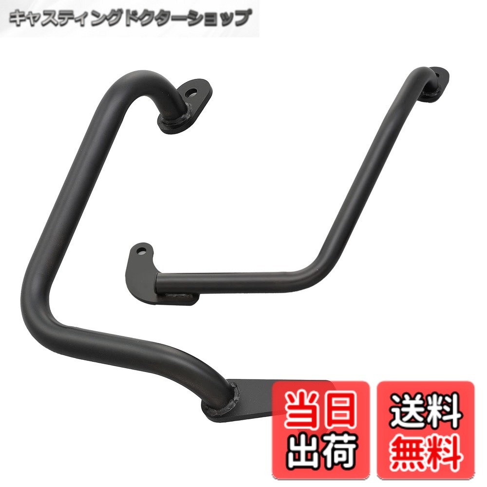 【送料無料】デイトナ(Daytona) MT-07/ABS(14-21) XSR700(18-20)専用 エンジンガード φ25.4 パイプエンジンガード スライダー付属 96138