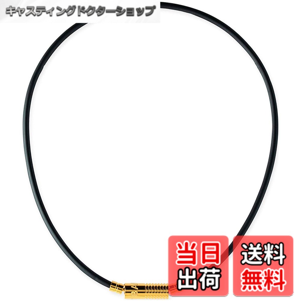 【送料無料】[BANDEL] バンデル ネックレス 磁気ネックレス