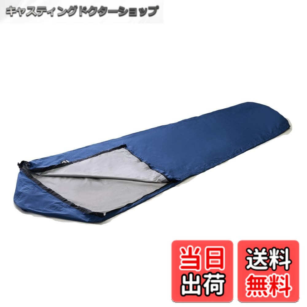 【貨物輸送無料】イスカ(ISUKA) ゴアテックス インフィニアム シュラフカバー ウルトラ点火装置