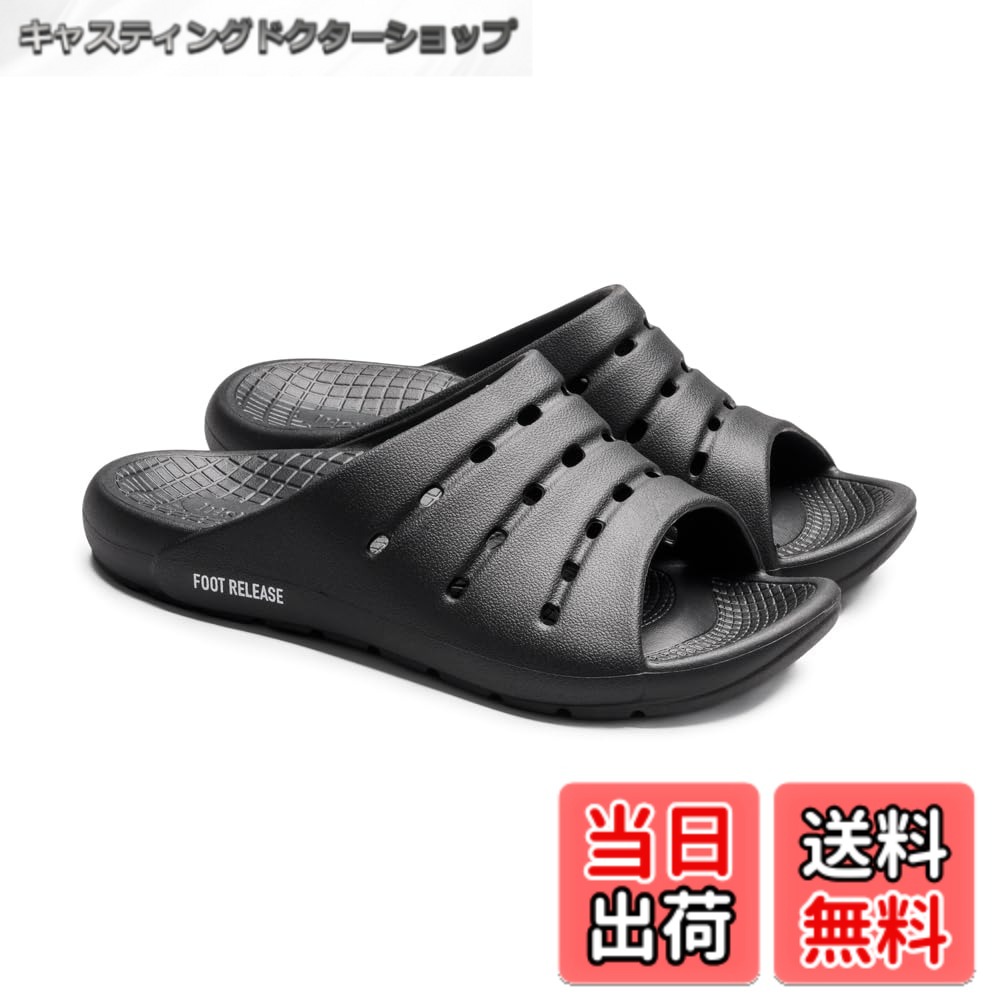 【送料無料】[AKAISHI] 公式 アーチフィッター公式 156フットリリース(L(24.0cm-24.5cm)),ブラック レディース メンズ 兼用