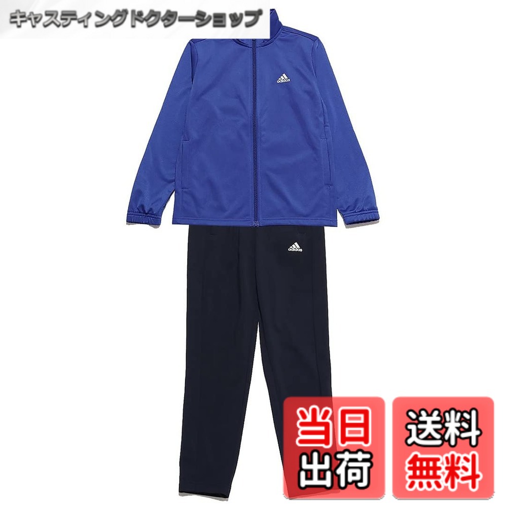 【送料無料】[アディダス] ジャージ上下セット キッズ エッセンシャルズ BL トラックスーツ TOP:セミルシッドブルー/ホワイト BOTTOM:レジェンドインク/ホワイト