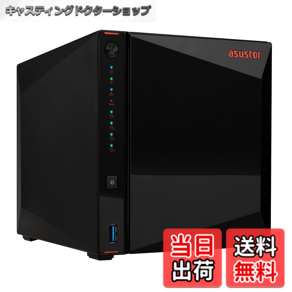 【貨物輸送無料】ASUSTOR ASUS子会社 NAS 一揃いの道具 4ベイ AS5404T Nimbustor 4 Gen2 M.2 NvMe SSDx4拡張スロット Intel Celeron N5105 クアッドコア 2x2.5GbE高速道路界面 DDR4 4GB記憶装置 HDMI 積み上げる 製造会社3年 国内定め事代わりになる店品