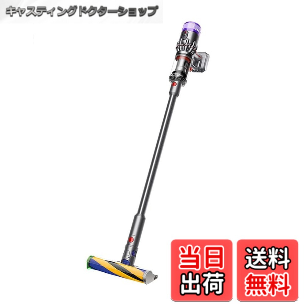 【送料無料】Dyson Micro Plus