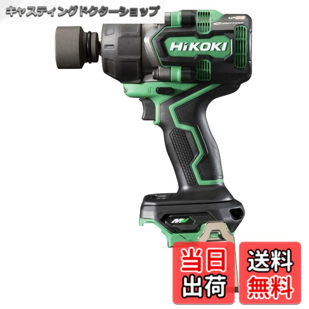 【貨物輸送無料】HiKOKI(ハイコーキ) 36V 差しひびき鍵 WR36DE 蓄電池・申し受ける器・入れもの別売 真四角運転12.7粍 最大限度ゆるめトルク900N・m 最大限度締付けトルク630 N・m タイア取り替えっこ 四輪車扶養 WR36DE(NN)