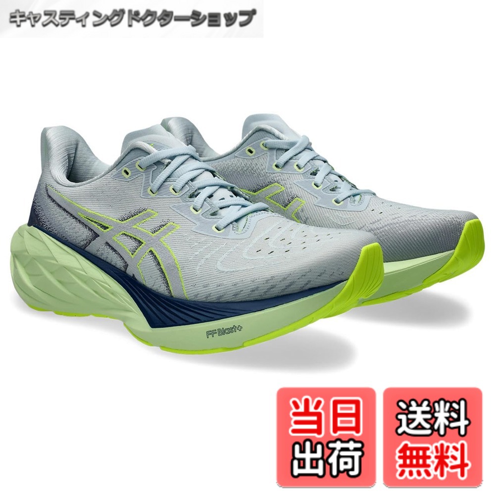 【送料無料】[アシックス] ランニングシューズ NOVABLAST 4 1011B693 メンズ 022(クール グレー/ブルー エクスパンス) 26.0 cm 2E