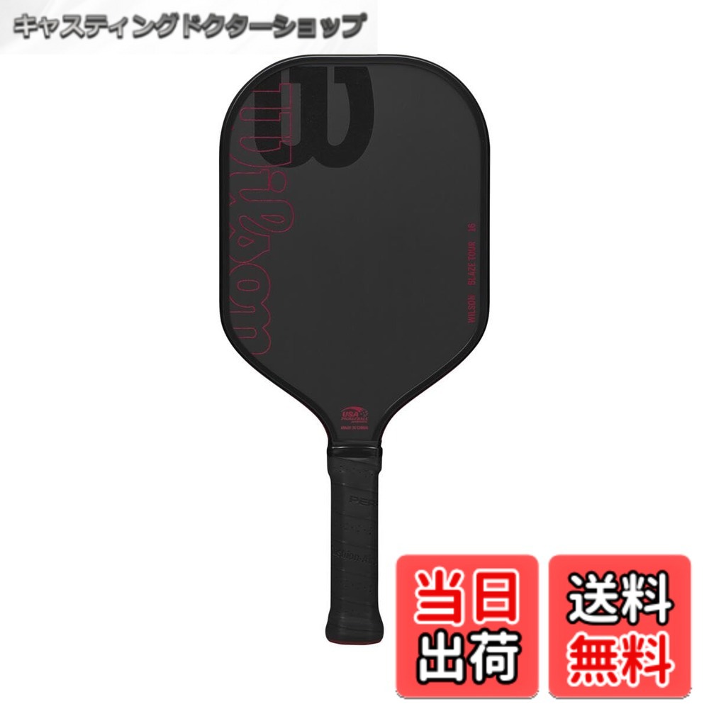 【貨物輸送無料】Wilson(ウイルソン) ピックルボール パドル 櫂 ブレイズ 周遊旅行 ピックルボールパドル Black/Red WR157711U2