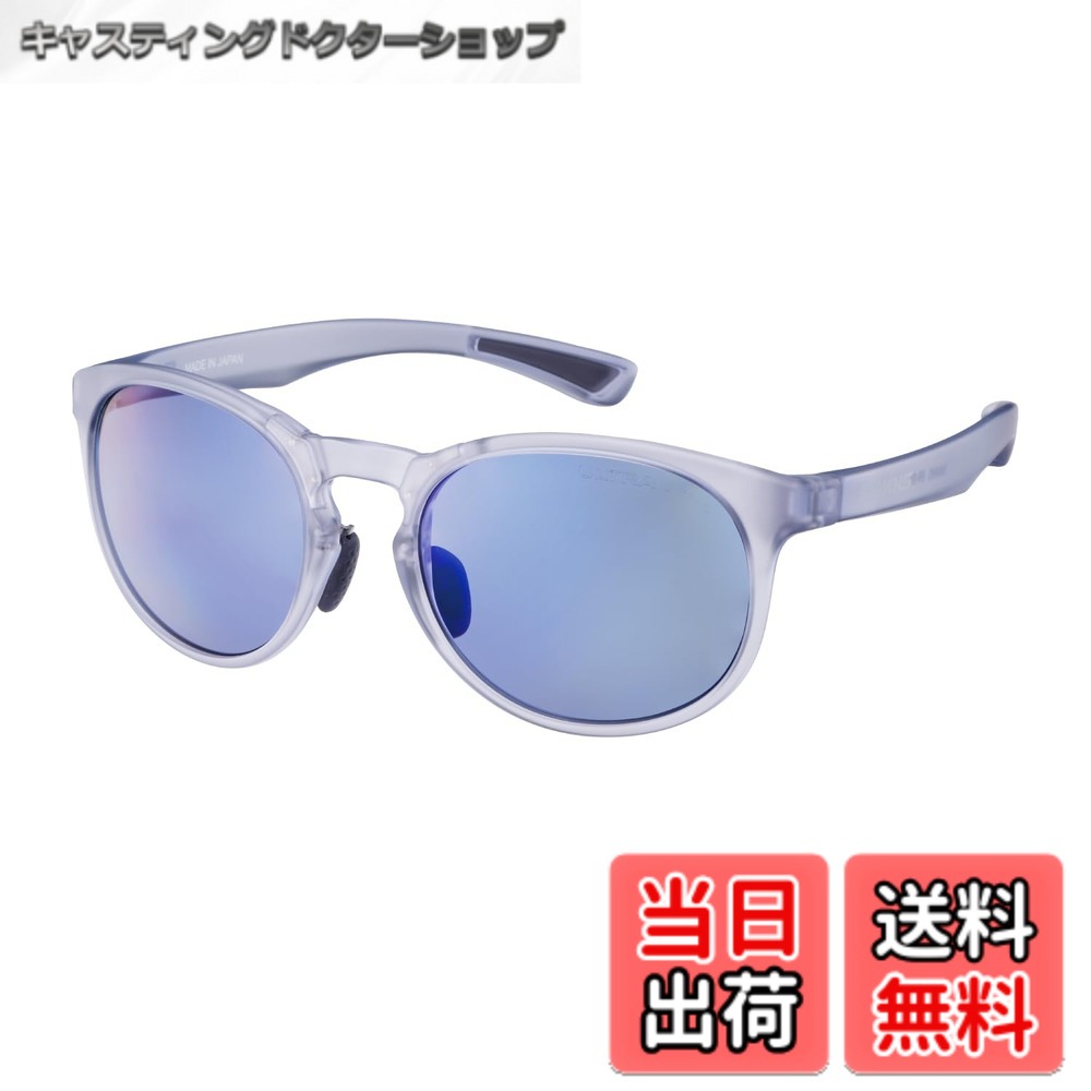 【送料無料】[スワンズ] 日本製 サングラス 偏光 ER イーアール ER5-0167 BLCB 偏光ULTRAアイスブルー（両面マルチ） ゴルフ アウトドア ラウンド カジュアル ファッション