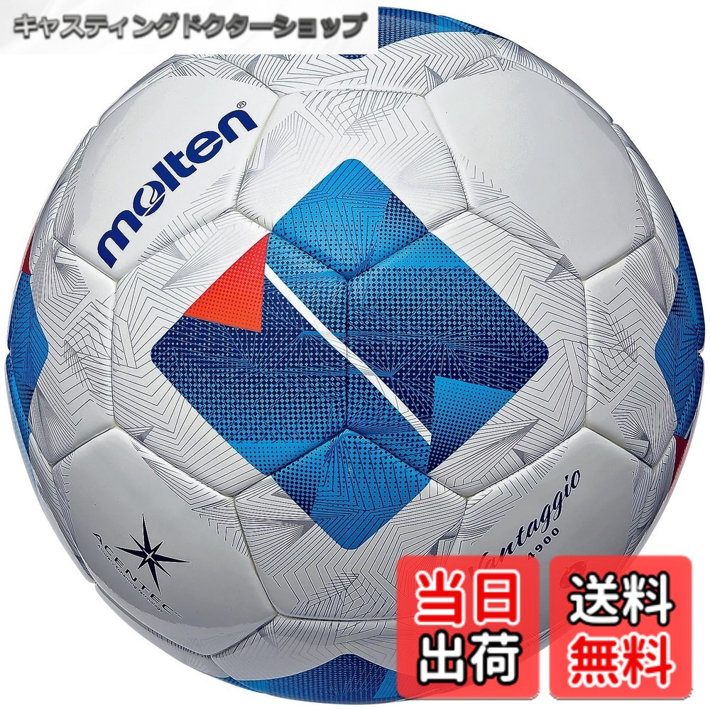 【貨物輸送無料】モルテン(molten) ヴァンタッジオ4900 土用 蹴球 5号球 考査球 F5N4901