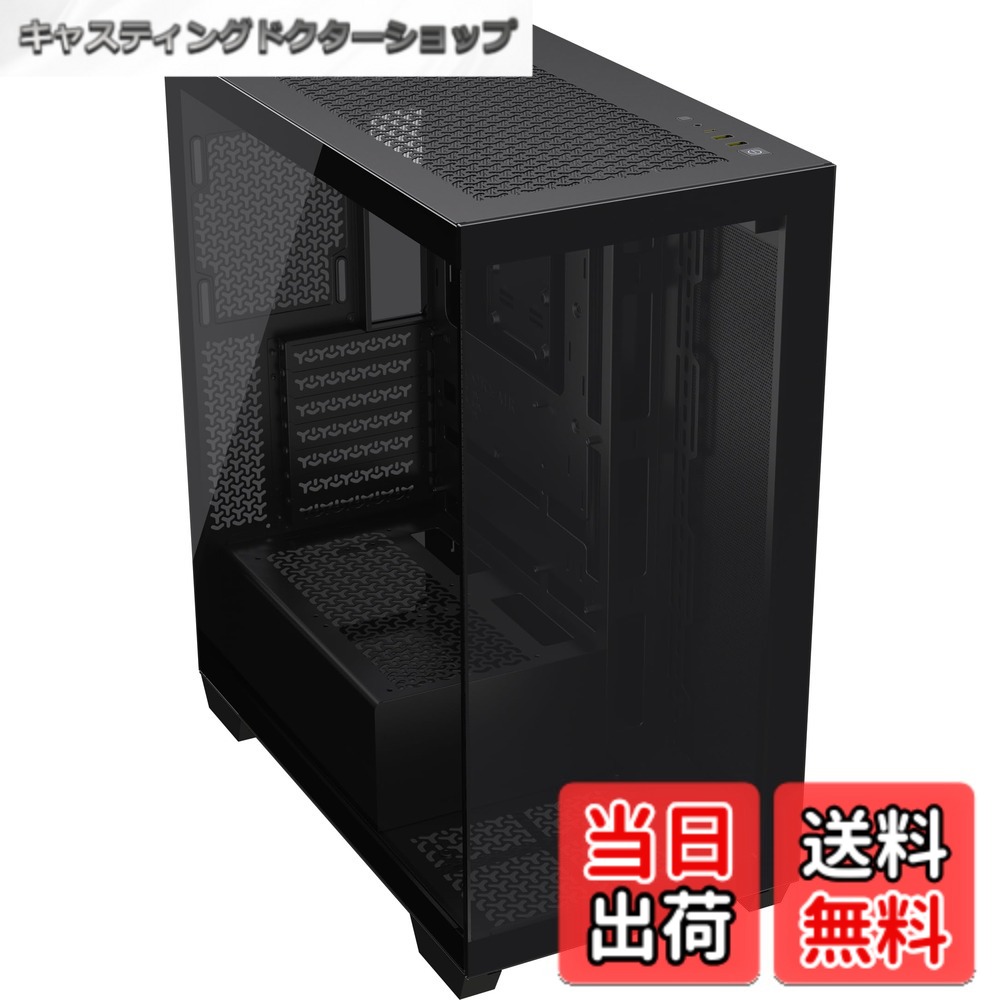 【貨物輸送無料】CORSAIR 3500X Tempered Glass 真っただ中楼観マイコン入れもの 黒いこと CC-9011276-WW