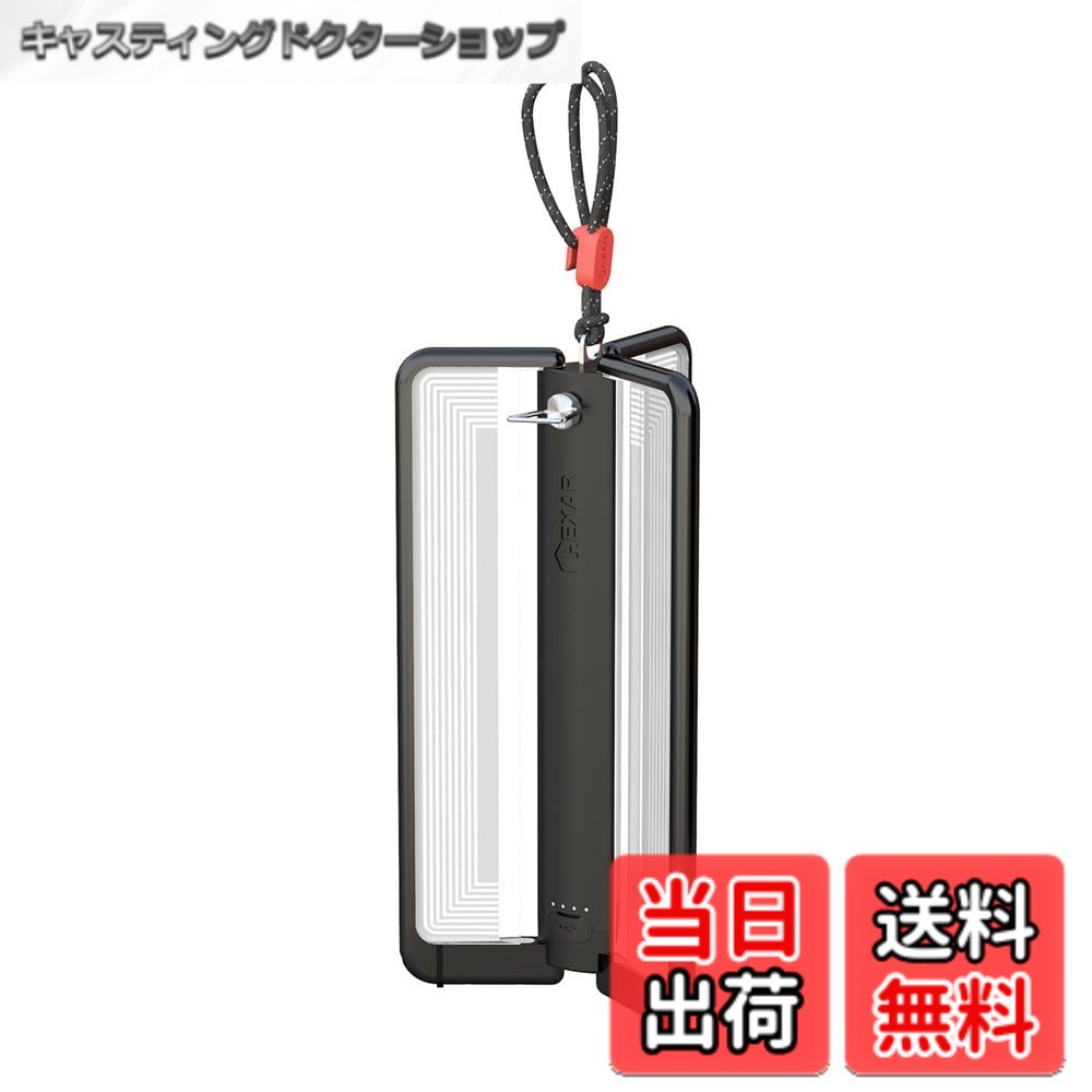 【送料無料】HEXAR CL6 充電式LEDランタン 【優しい光 スマート収納 】 薄くたためる LED導光パネル IP54 無段階調光 電球色 キャンプ 防災 【ブラック】
