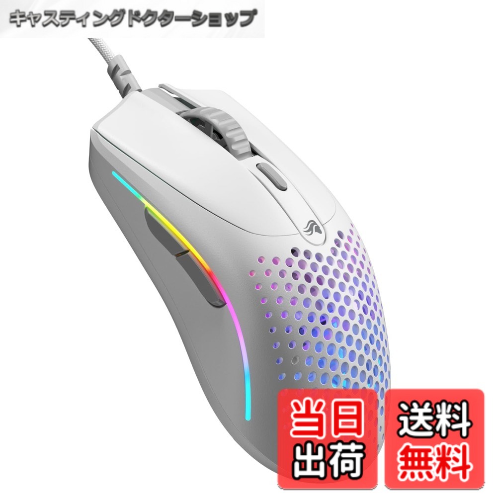 【貨物輸送無料】Glorious Model O 2 Mini Matte White 軽さ 有線 ゲーミングマウス GLO-MS-OMV2-MW MS0739