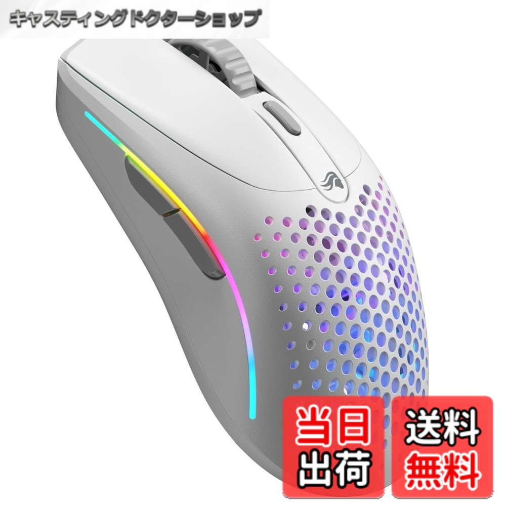 【貨物輸送無料】Glorious Model O 2 Mini Wireless Matte White 有線・無線電話相応う ゲーミングマウス GLO-MS-OMWV2-MW MS0743