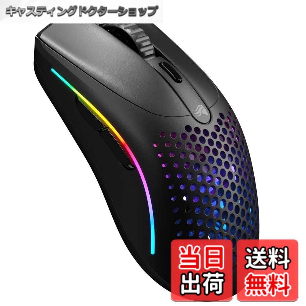 【貨物輸送無料】Glorious Model O 2 Mini Wireless Matte Black 有線・無線電話相応う ゲーミングマウス GLO-MS-OMWV2-MB MS0742