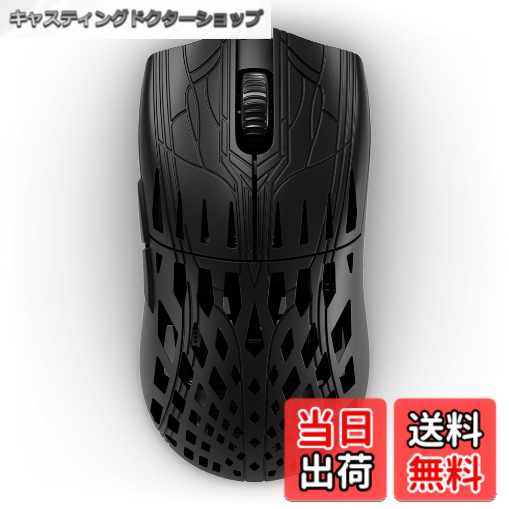 【貨物輸送無料】Pwnage ワイヤレスゲーミングマウス 炭素衣料繊維 39g Trinity CF Solid Black 無線電話8000hz ポーリング単位料金 日本定まり代わりになる店品