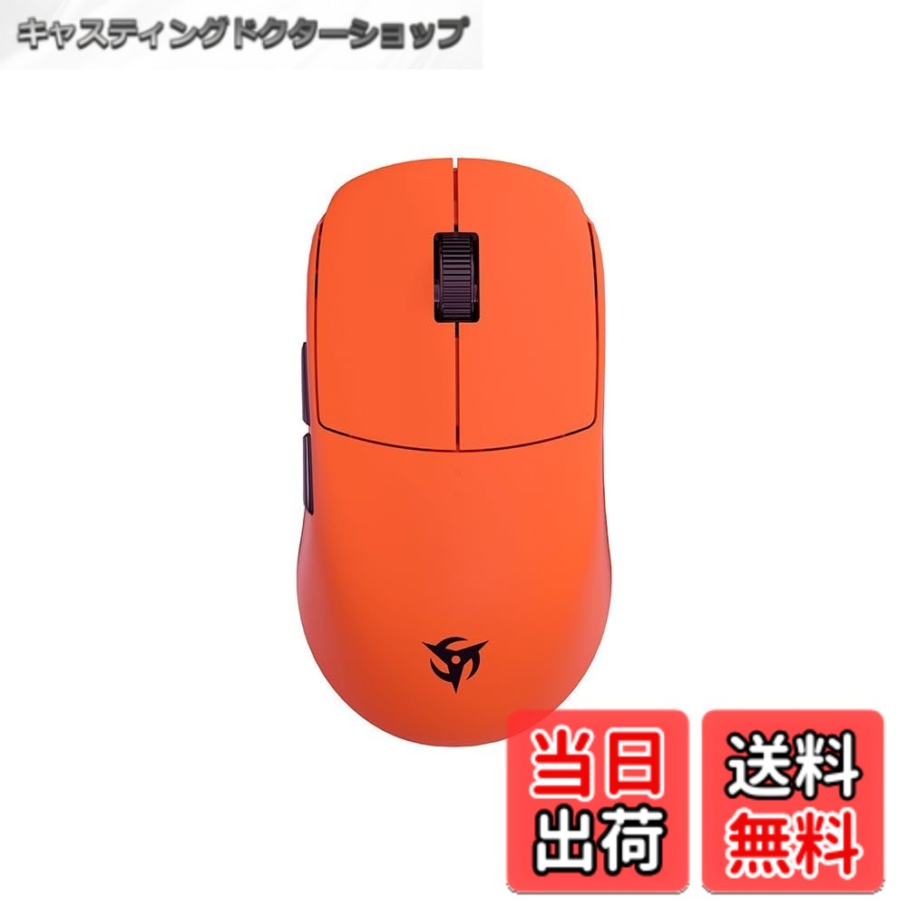 【貨物輸送無料】Vaxee x Ninjutso ワイヤレスゲーミングマウス Sora 4K Orange 無線電話 軽さ FPS 日本置き目代わりになる店品