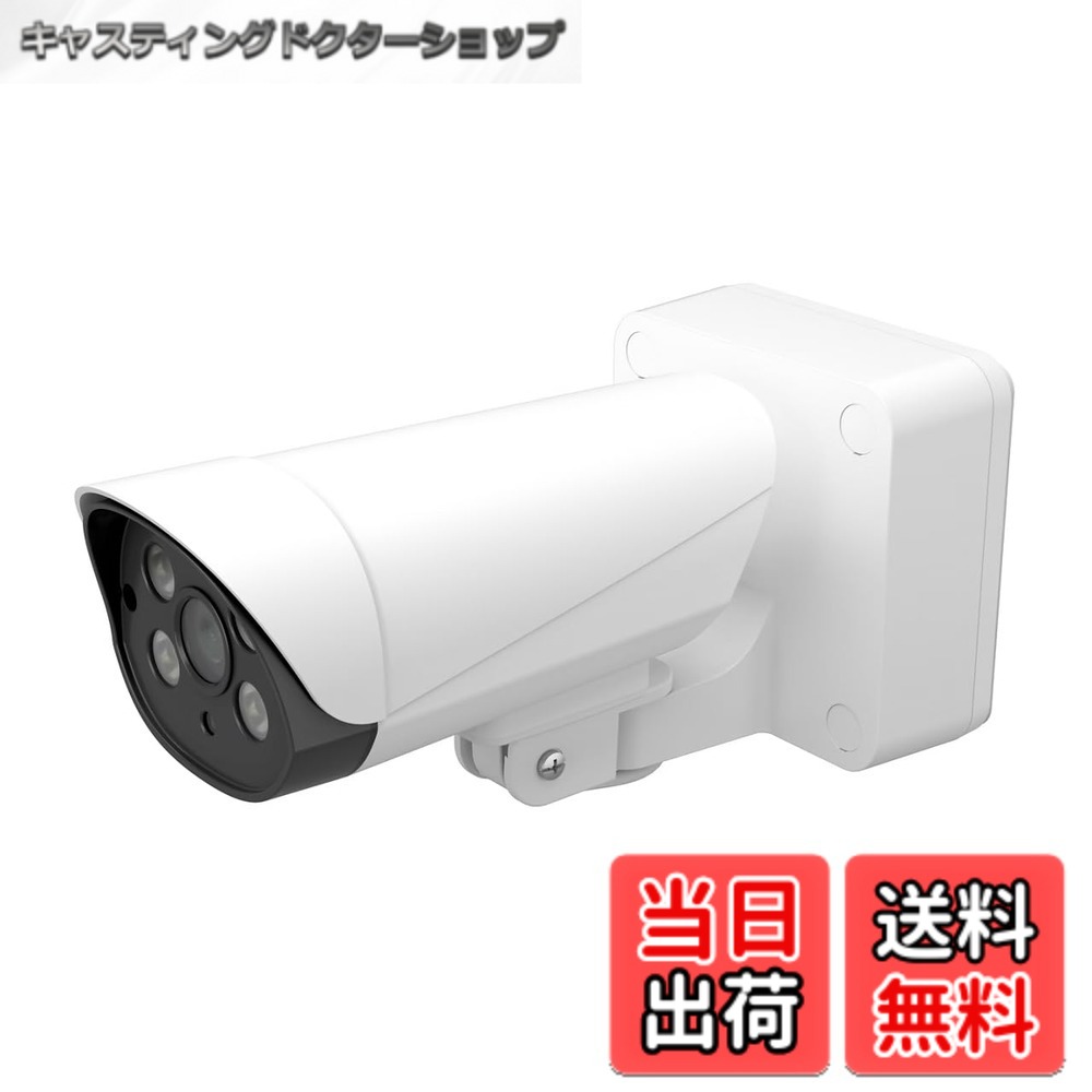 【送料無料】パナソニック VL-CA10X おうちレコーダー （300万画素） AC100V電源直結式 スマートフォンと直接通信