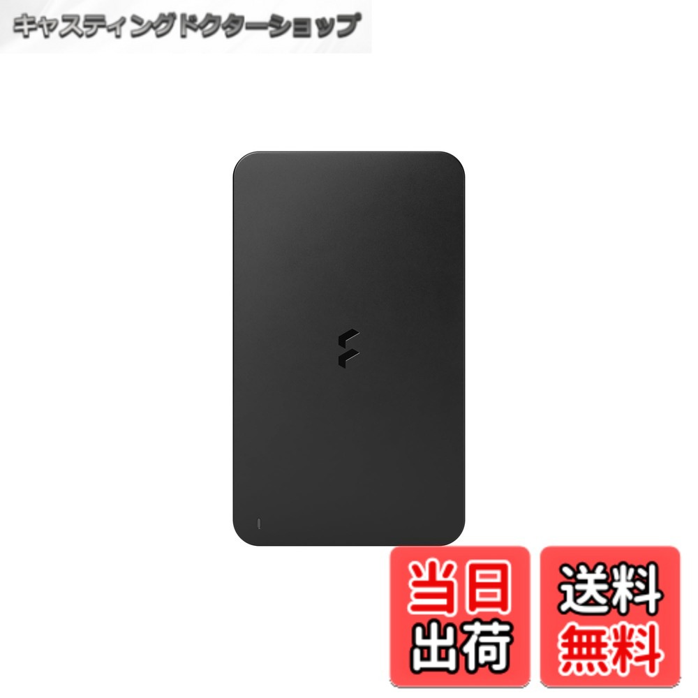 【送料無料】Fractal Design Adjust Pro Hub FD-A-APH1-001 FN2101