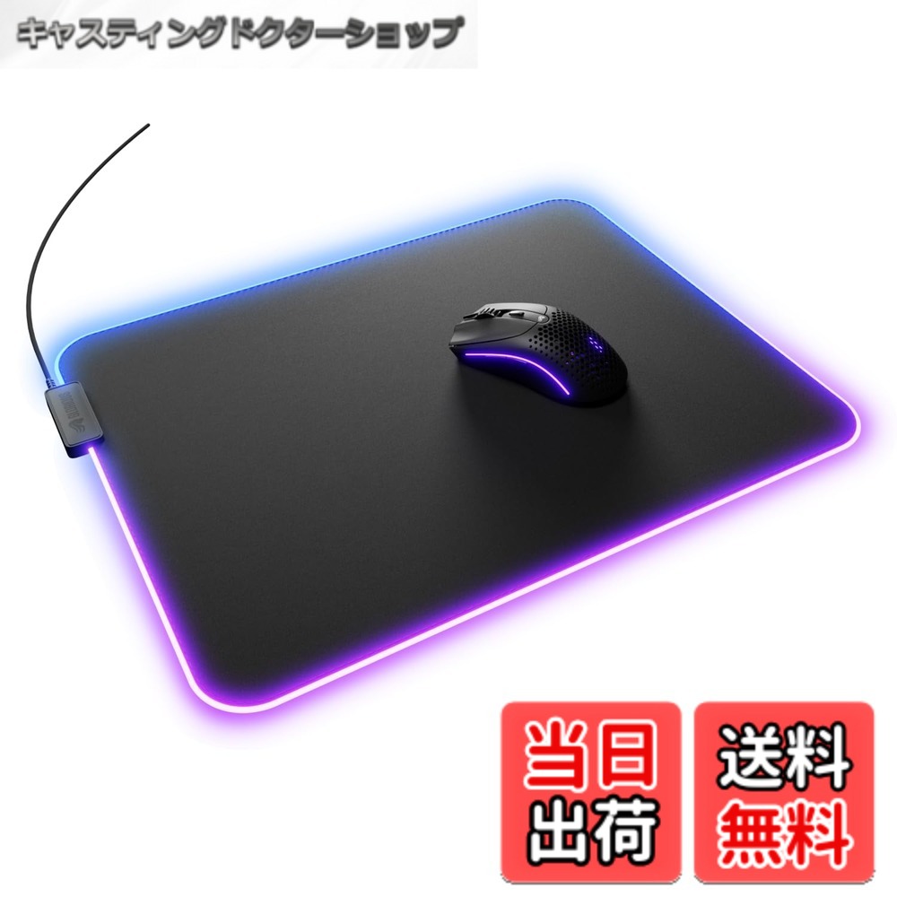 【送料無料】Glorious Mouse Pad 2 GLED XL Black RGBライティング搭載 布製ゲーミングマウスパッド (460 x 355mm) GLO-MP2-GLED-XL-B MS0772
