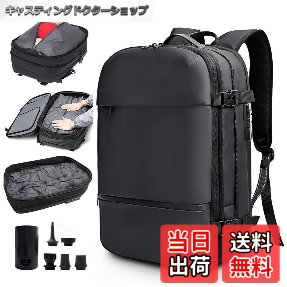 【貨物輸送無料】[lovvento] 背嚢 メンズ 無意味さ締め付ける 電動大気圏揚水機付き添い人 大気圏 無意味さ うしろ側風呂敷き包み 17inマイコン納める 2層社会システム 大収容能力 50L 押しひろげる能力のある 鍵を掛ける付き添い人 キャリーオン役立つこと 多役立つこと 締め付ける 御徒面子 機内持ち込み 商行為 通い 旅する 出張 16衣嚢 (黒いことB-2点仕かける