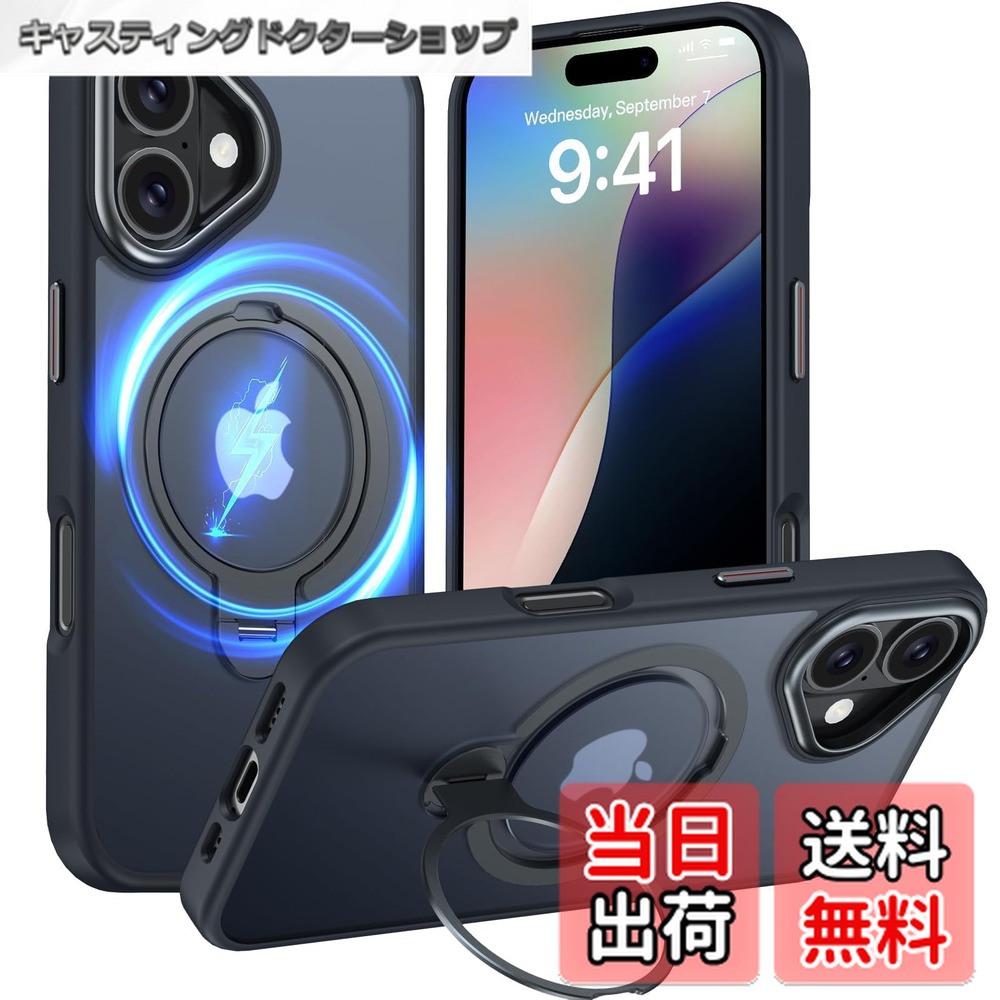楽天市場】【送料無料】Fadkzyxr iPhone 16 用 ケース MagSafe対応