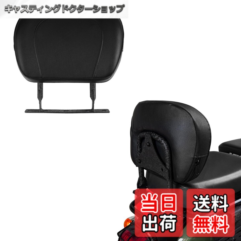 【送料無料】Vancroser クロスカブ CC110 バックレスト オートバイ パッセンジャー バックレスト 荷物ラック バックレスト バイク用 振れ止め 背もたれ パッド 後部座席シート ホンダ クロスカブ CC110に最適